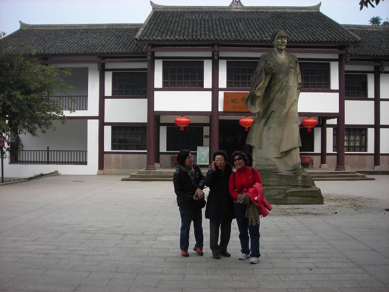 2012 china_tour061.jpg